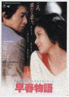 盗梦空间 磁力天堂高清下载